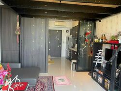 North Park Residences (D27), Apartment #555159811